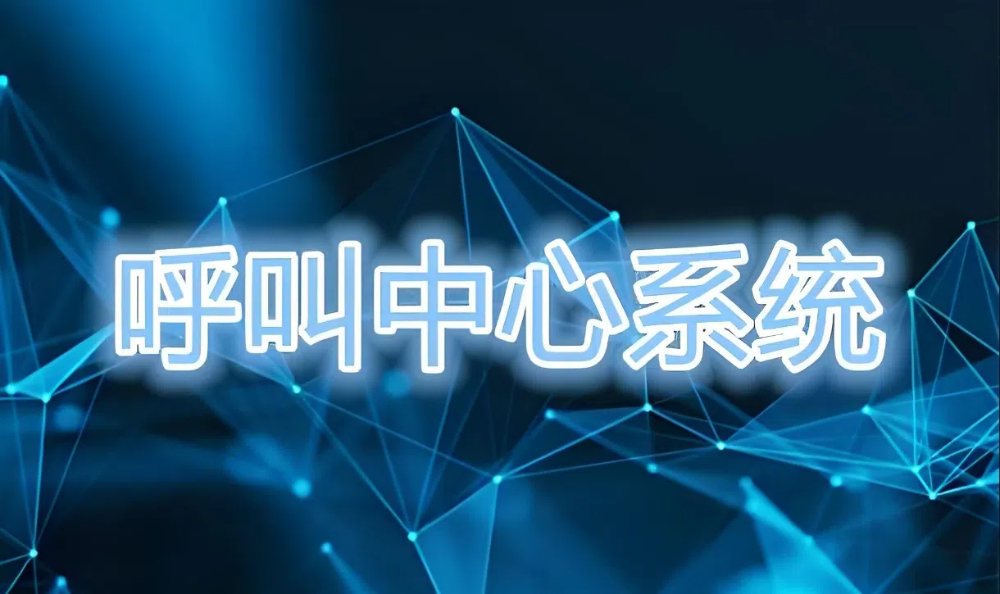 五、系統(tǒng)安全性與數(shù)據(jù)保護